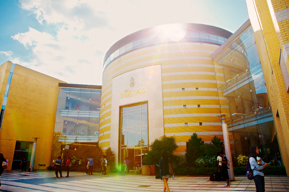 Image of Vari Hall from outside