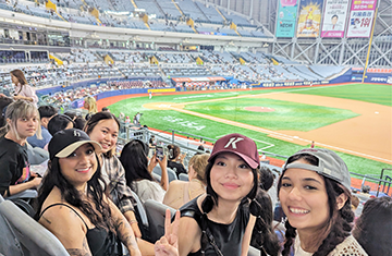 students at a game in Seoul