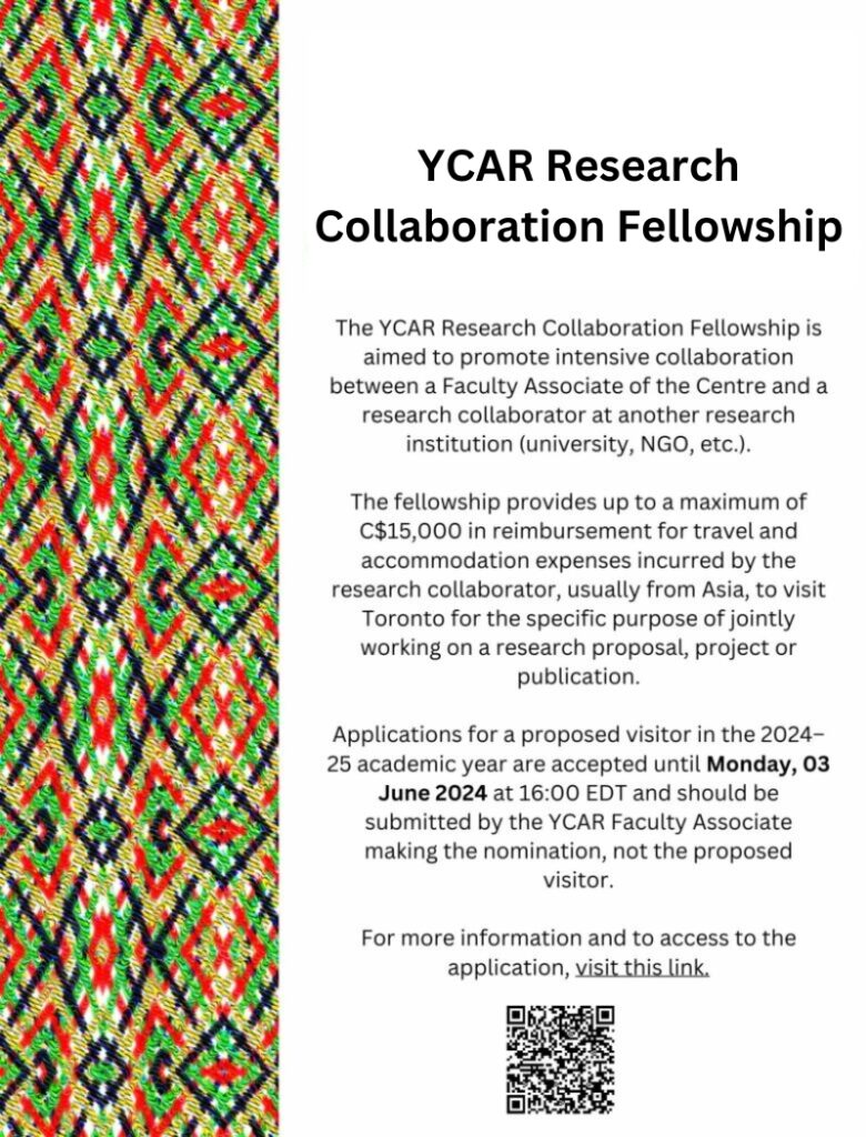 Poster for YCAR Research Collaboration Fellowship