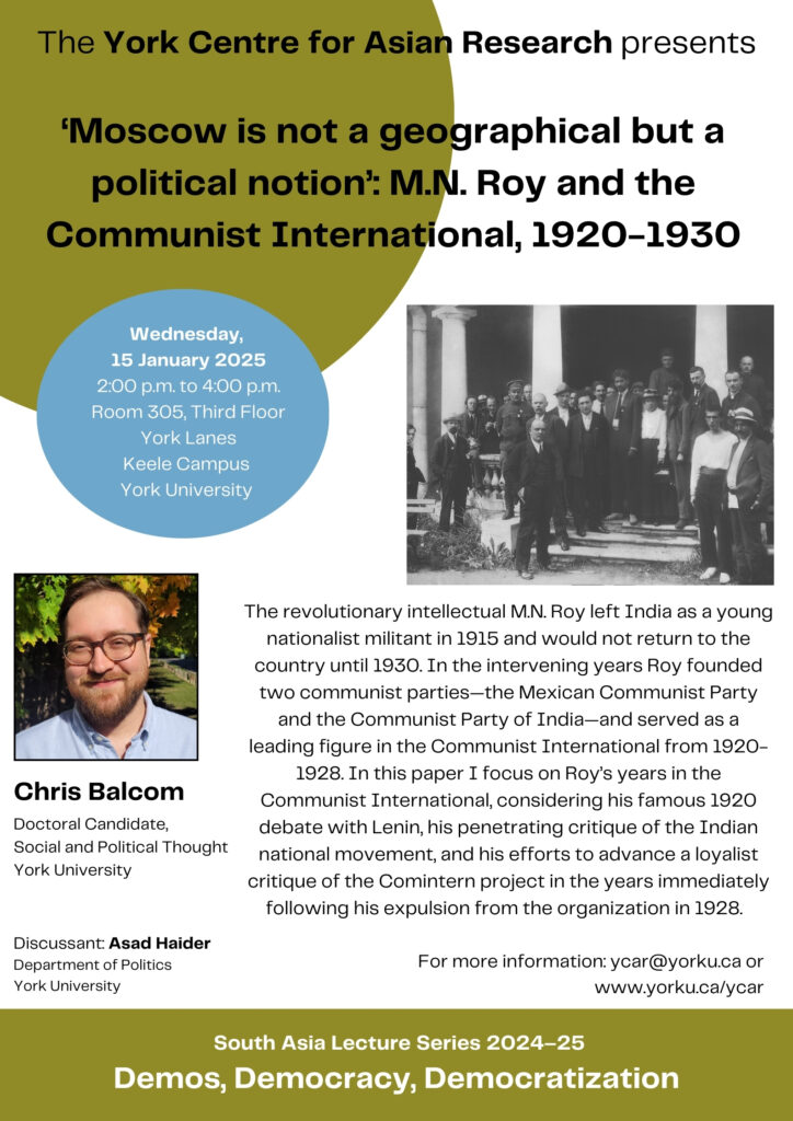 Poster, ‘Moscow is not a geographical but a political notion’: M.N. Roy and the Communist International, 1920–1930, with Christopher Balcom, 15 January 2025