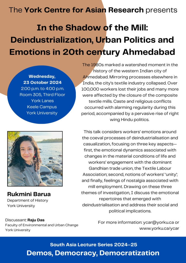 In the Shadow of the Mill: Deindustrialization, Urban Politics and Emotions in 20th century Ahmedabad October 23 Poster