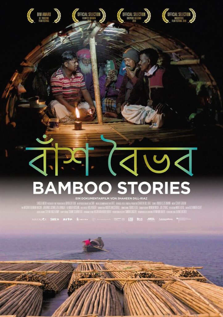 Poster for Bamboo Stories Film (2019)