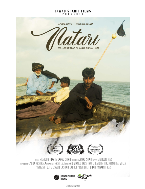 Poster for Natari (2021)