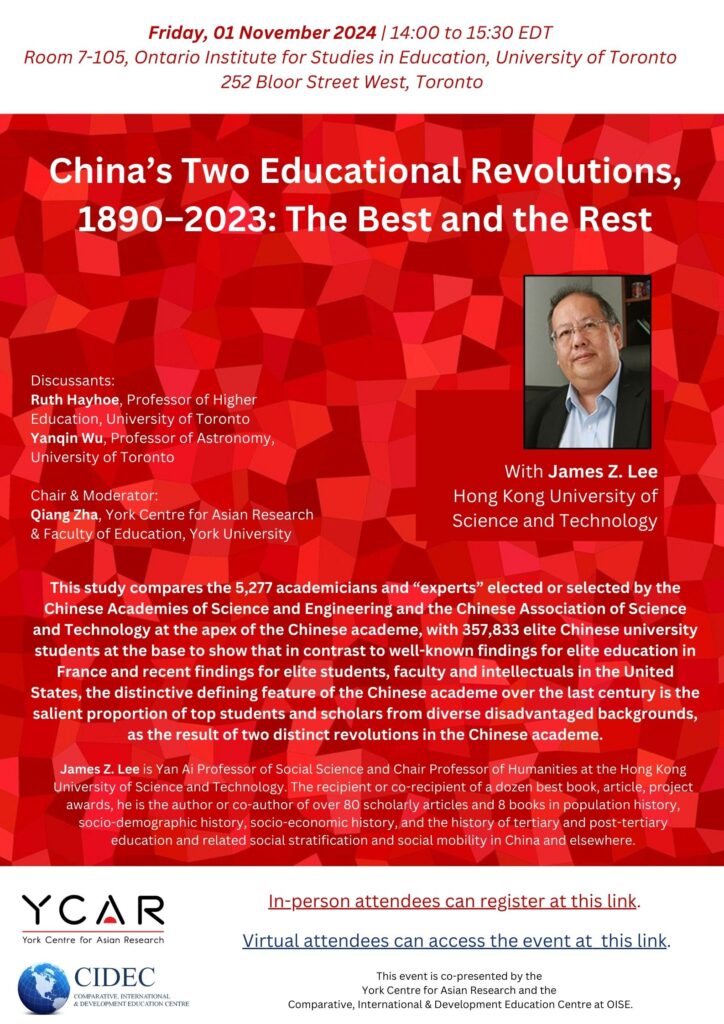 Poster, China’s Two Educational Revolutions,1890–2023: The Best and the Rest with James Z. Lee, 01 Novembr 2024