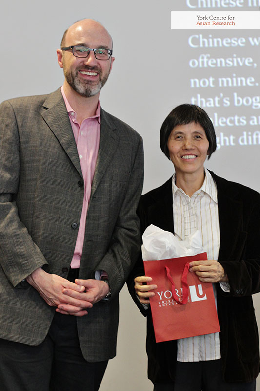 Philip F. Kelly and Choi Po King at inaugural Bernard H.K. Luk Memorial Lecture in Hong Kong Studies, April 2017