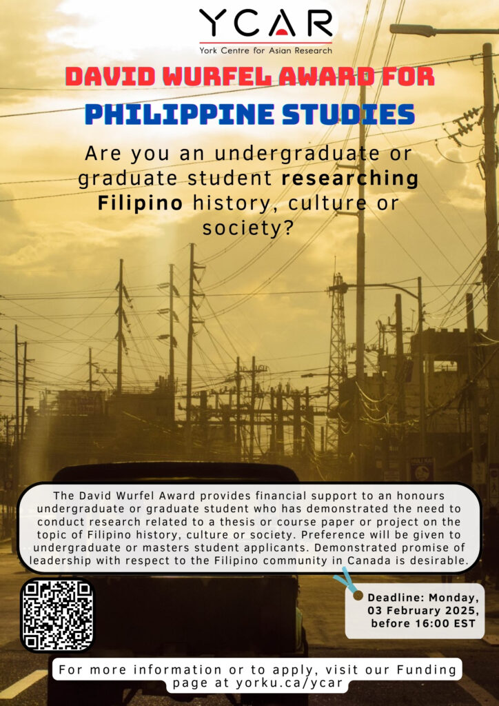 David Wurfel Philippine Studies Award Poster 03 Feb 2025 