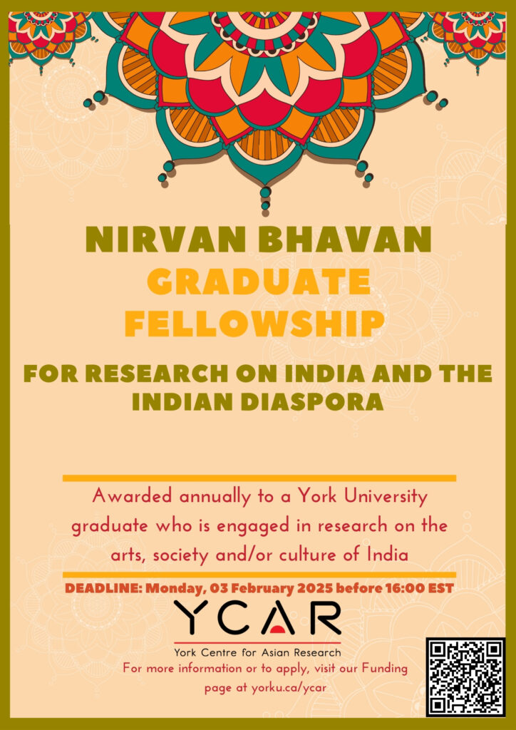 Nirvan Bhavan Graduate Fellowship Poster 03 Feb 2025