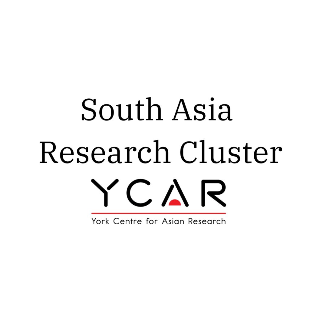 South Asia Research Cluster Title Photo