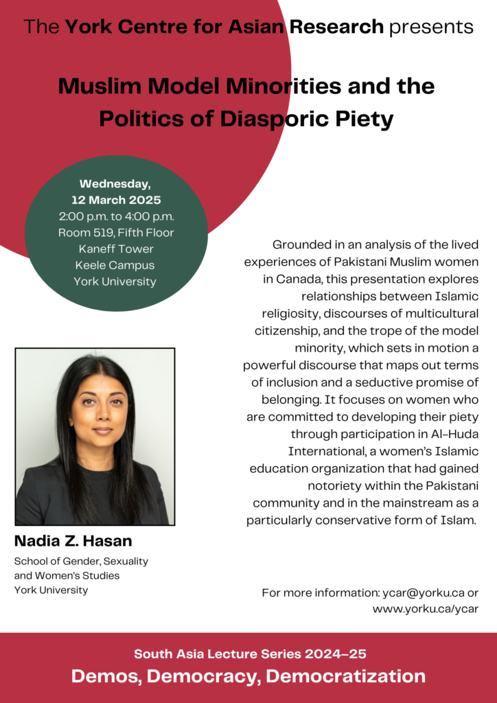 Poster, Muslim Model Minorities and the Politics of Diasporic Piety with Nadia Z. Hasan, 12 March 2024