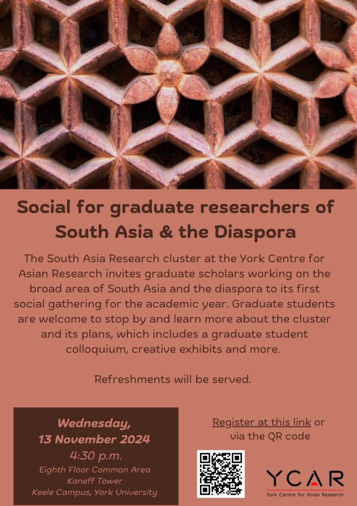 Poster, Social for graduate researchers of South Asia & the Diaspora, 13 November 2024