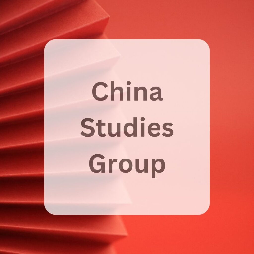 Image for the China Studies Group