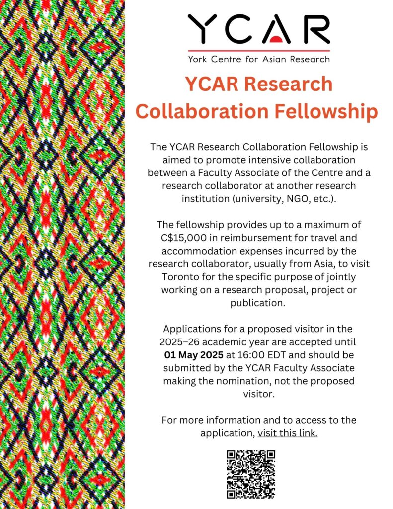 Poster, YCAR Research Collaboration Fellowship for 2025–26